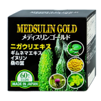 Viên uống Medsulin Gold Jpanwell giúp hạ đường huyết, hỗ trợ chuyển hóa đường (60 viên)